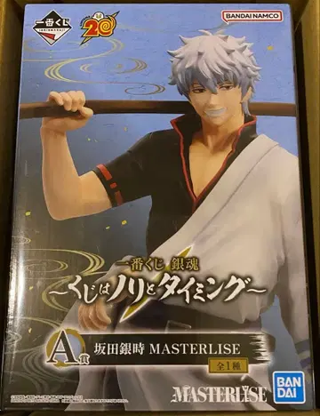 오늘만 가격 인하 제일복권 은혼 A상 사카타 긴토키 MASTERLISE 피규어