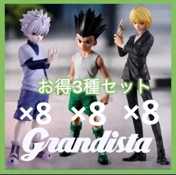 HUNTER x HUNTER 그란디스타 키루아 크라피카 곤 24체