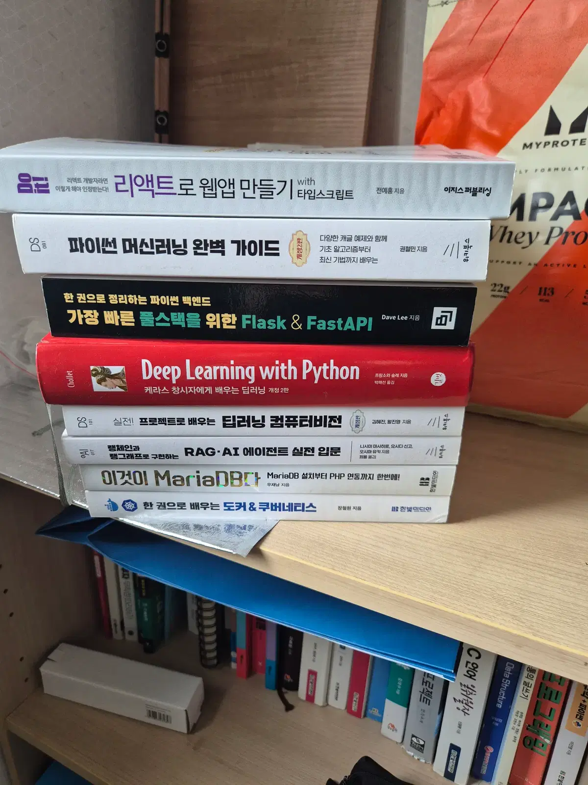 [새책/반값] [위키북스]파이썬 머신러닝 완벽 가이드 개정 2판(권철민) (정가 36,000원 -> 18,000원)