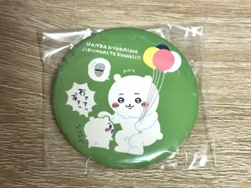치이카와 치이카와 놀이공원 캔뱃지 갑옷 씨