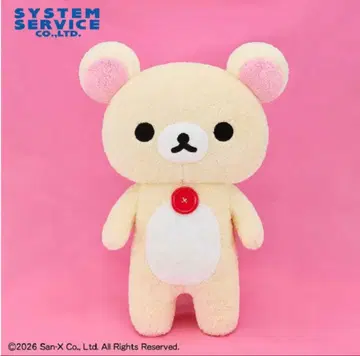 리락쿠마 봉제 인형 XL 울트라 DX 코리락쿠마 12