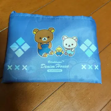 리락쿠마 데님 하우스 쿠라시키 에코백 접이식 한정판 코리락쿠마