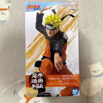 NARUTO 돌풍전 인계 조형 열전 우즈마키 나루토 피규어