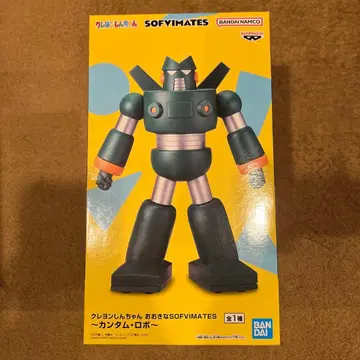짱구는 못말려 SOFVIMATES 칸담 로보