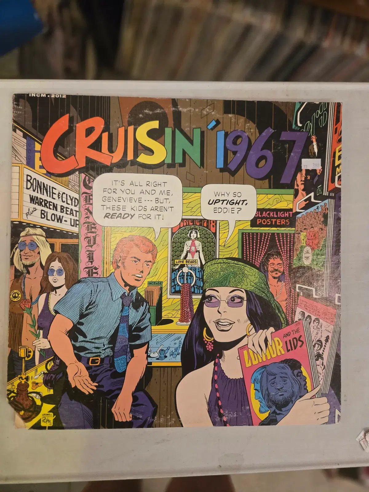 Cruisin LP / 소울 펑크 / 수입원판 / 6장 일괄/ 개별판매가능