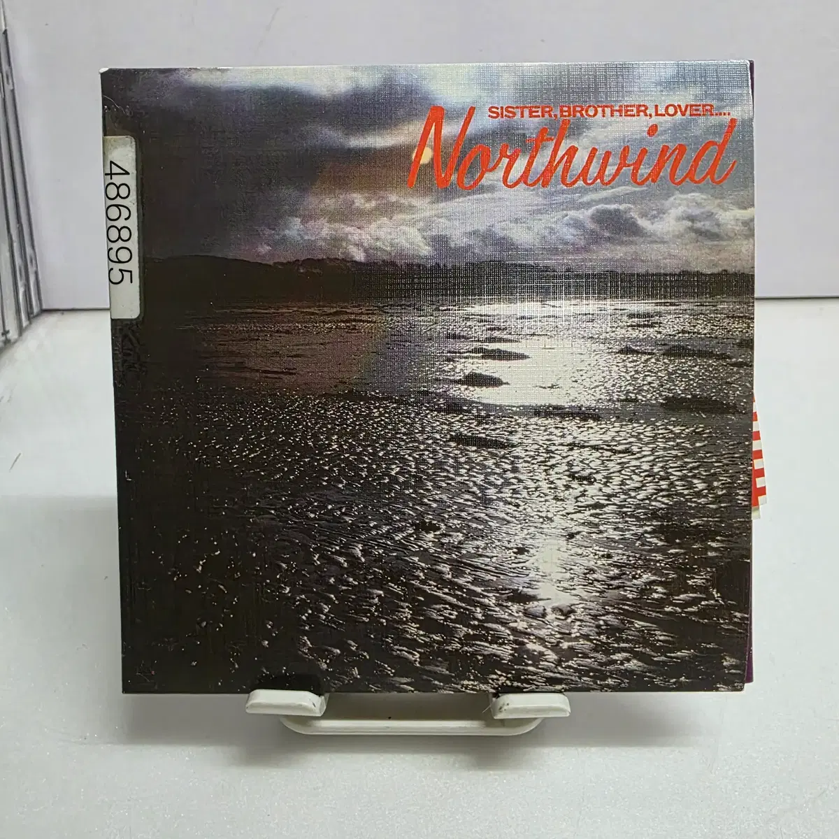 노쓰윈드 Northwind - Sister, Brother, Lover.