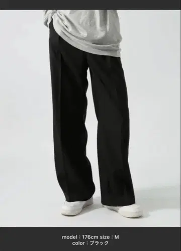 [Wrangler] Wrancher Wide 런처 와이드 플레어 슬랙스