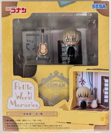 세가 Petite World Memories 미니 피규어 아무로 토오루
