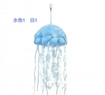 해파리 봉제 인형 파랑 x 화이트 2종 세트 [배송비 포함]