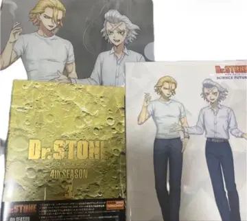 Dr.STONE 선행 시리얼 TOHO 특전 제노 스탠리 초회 DVD