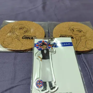 명탐정 코난 코르크 코스터 아크릴 키링 세트