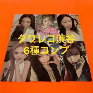 IVE REVIVE+ 타워 레코드 시부야 혜택 트레이딩 카드 6종 컴프 세트