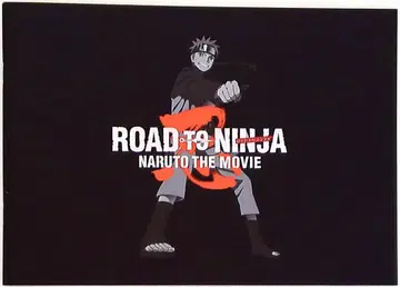 도호 애니메이션 팜플렛 극장판 NARUTO-나루토-질풍전 로드 투 닌자 2012년