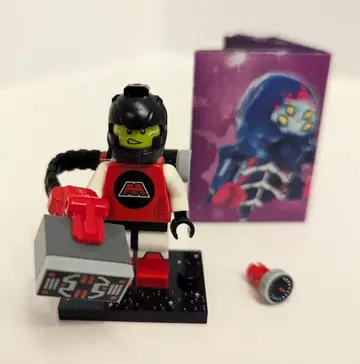 LEGO 시리즈 26 트론 파워 리프터 71046