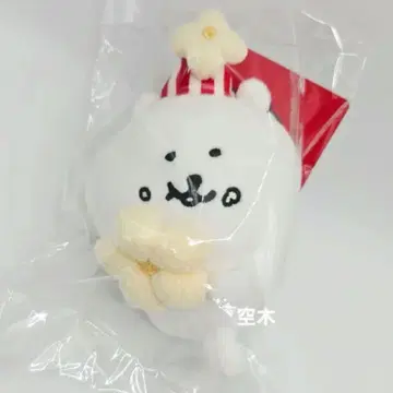 중국 한정 나가노의 곰 유의영화 팝콘 곰 봉제 인형 키링