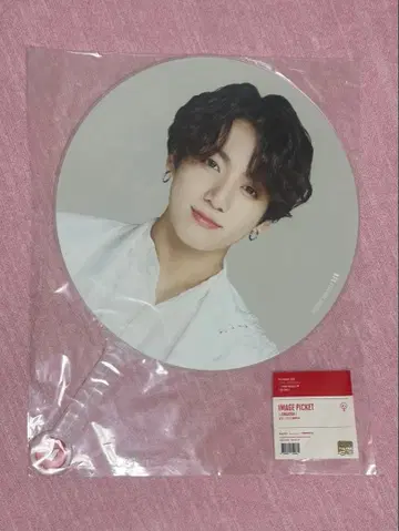 BTS SPEAK YOURSELF 서울콘 공식 부채