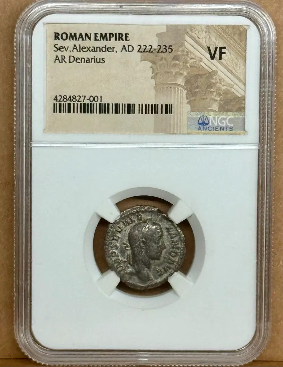 고대로마 세베루스알렉산더황제(AD222-235)NGC VF 데나리우스은화