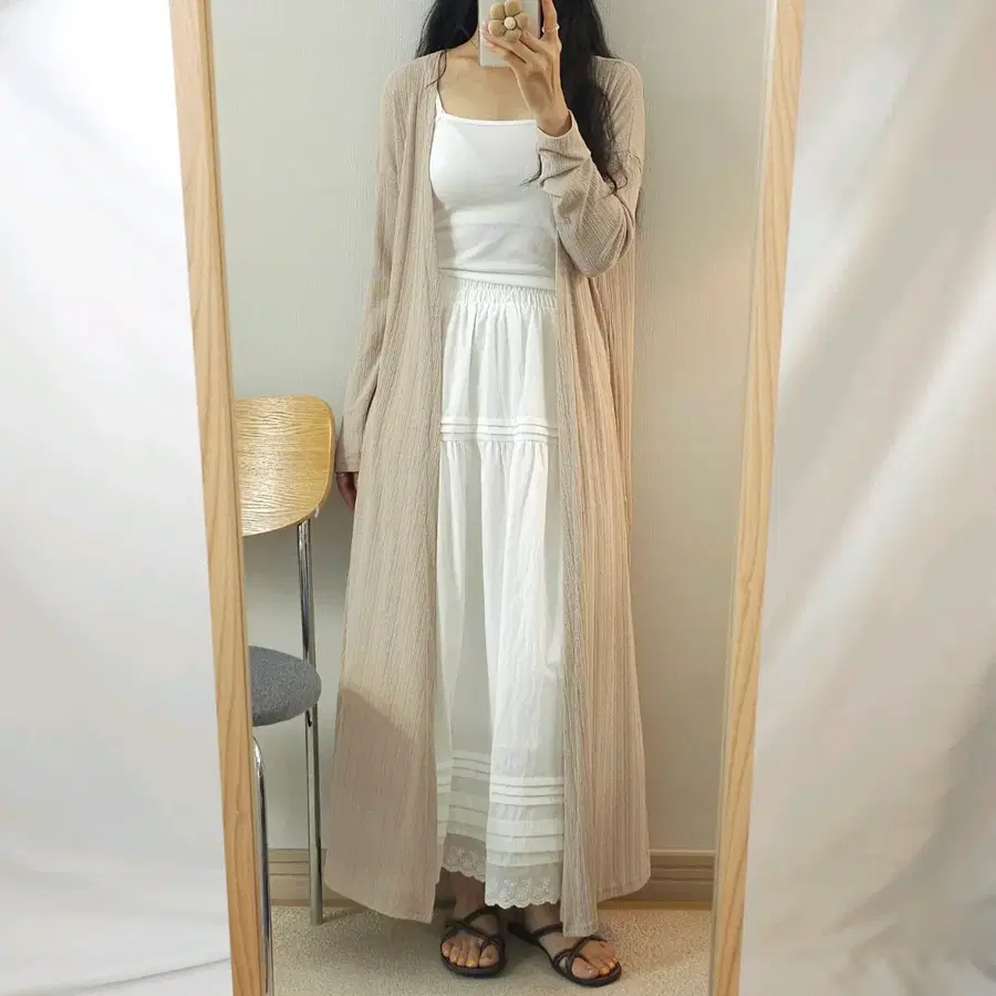 (F)러브썸원 여성 긴팔 롱 가디건 C5W4392