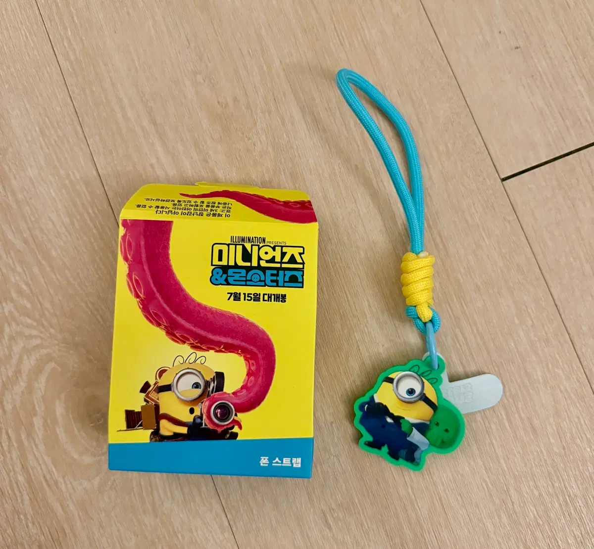 미니언즈 몬스터즈 폰 스트랩