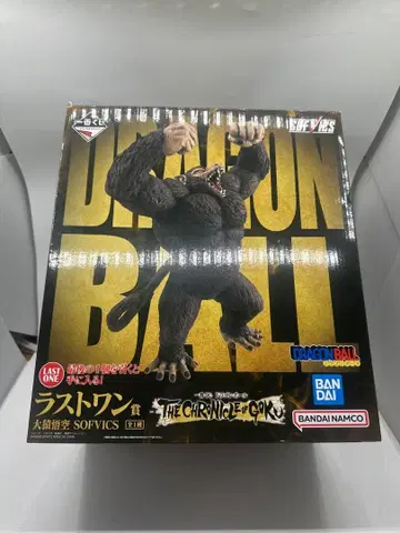 제일복권 드래곤볼 THE CHRONICLE OF GOKU 라스트 원