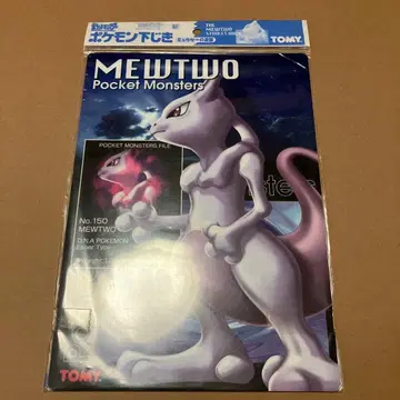 포켓몬 뮤우 아래 1998년