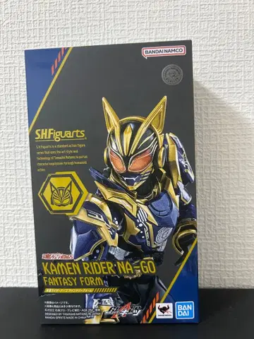 S.H.Figuarts 가면라이더 나고 판타지 폼
