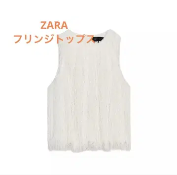 ZARA 프린지 크롭 기장 상의 탱크탑 슬리브리스