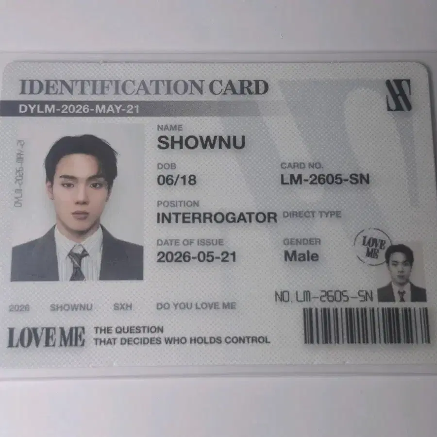 셔누&형원 LOVE ME 앨범 셔누 포카