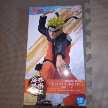 NARUTO 인계 조형 열전 우즈마키 나루토