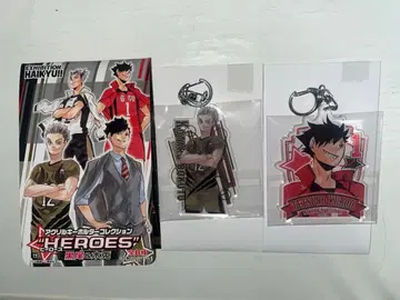 하이큐!! HEROES 아크릴 키링 쿠로오 & 보쿠토