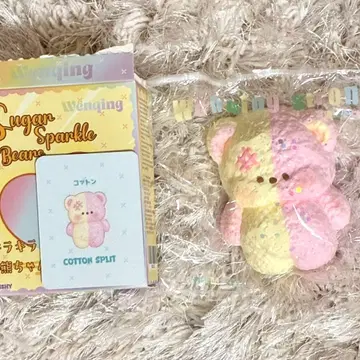 문청 WenQingstrong 작은 곰 곰 2.0 코튼 스퀴즈