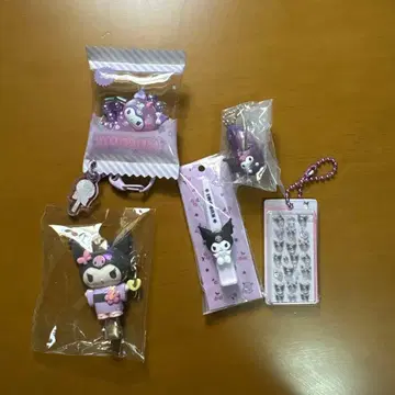 산리오 쿠로미 굿즈 세트 묶음 판매
