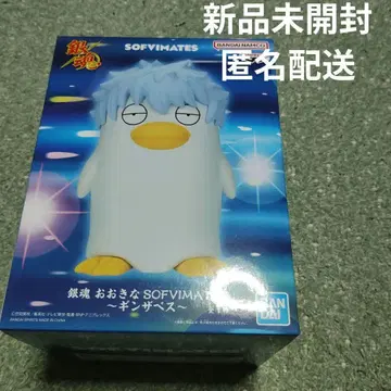 은혼 오오키나 SOFVIMATES 긴자베스 피규어