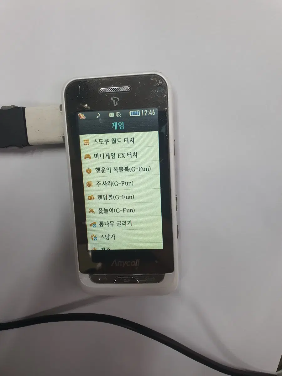 애니콜 게임폰 화이트 SCH W750 3G폰