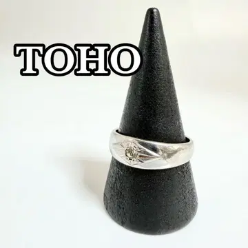 빈티지 TOHO 각인 도장 반지 20호 오광 물림 스톤 포함 수제 느낌