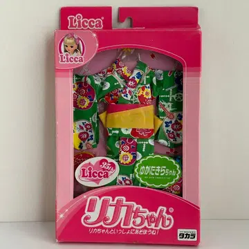 유카타 키라짱 35주년 타카라 나팔꽃 패턴 유카타만
