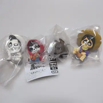 리멤버 미 어깨 쿵 Fig