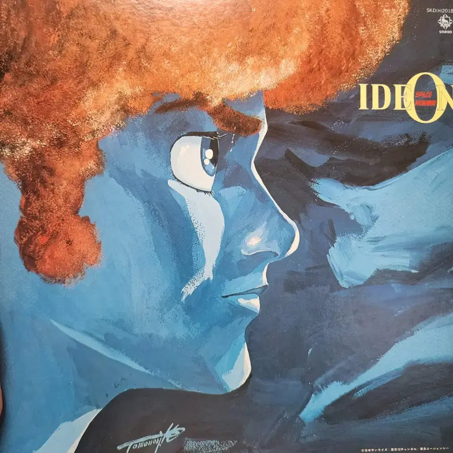 ost 전설거신 이데온 오리지널 사운드트랙 Space Runaway Ideon Original Sound Track LP