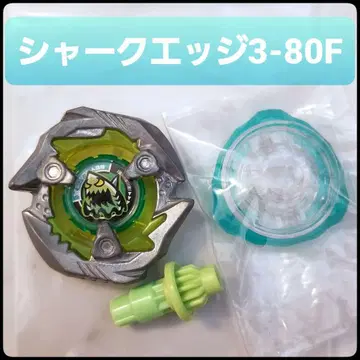 샤크 엣지 3-80F / 도란타거 덱 세트 그린 베이블레이드 X