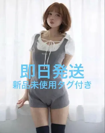 andmary Carlie 로고 세트업