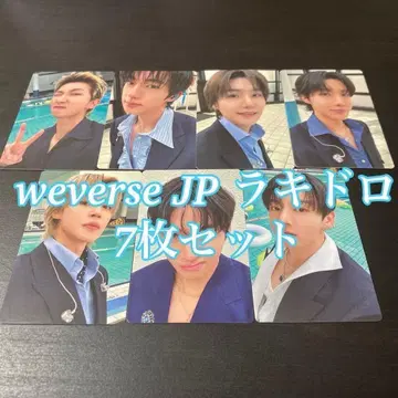 BTS ARIRANG 일본 weverse 럭키 드로우 7장 컴프 트레이딩 카드