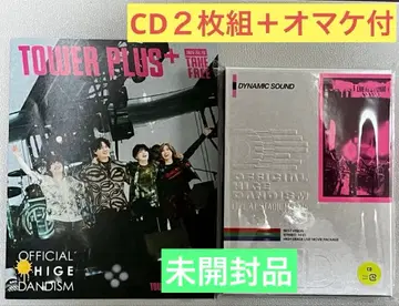 [증정품 포함] 히게단 LIVE at STADIUM2025 2CD+소책자