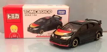 타카라토미 토미카 TOMICA SHOP 혼다 시빅 TYPE R ST17