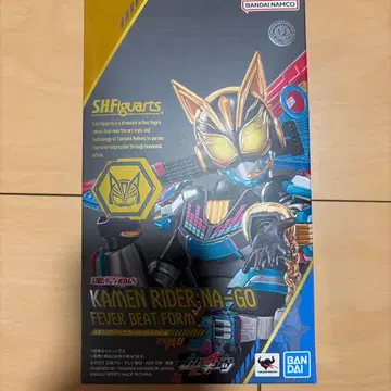 S.H.Figuarts 가면라이더 나고 피버 비트 폼