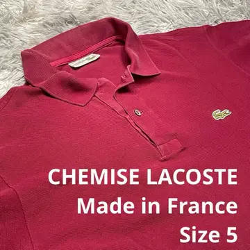 프랑스제 CHEMISE LACOSTE 버건디 프레라코 사이즈 5