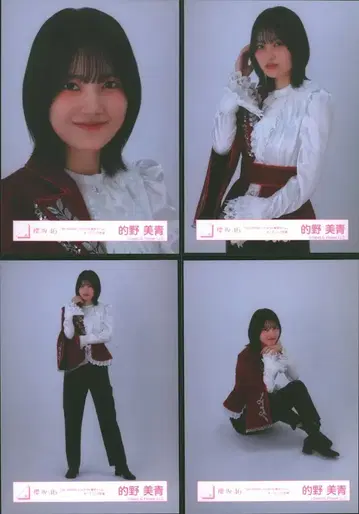 사쿠라자카46 4th YEAR ANNIVERSARY LIVE 마토노 미오 [ 4th ARENA TOUR IN 도쿄돔 ] 오프닝 의상 컴프