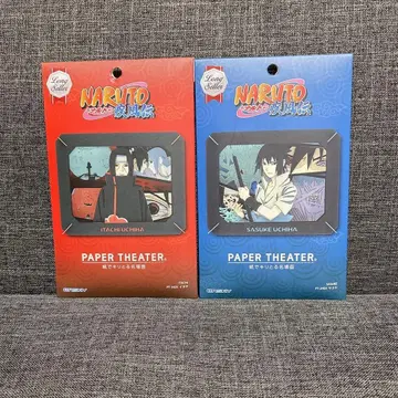 페이퍼 시어터 NARUTO 사스케 이타치 PAPER THEATER