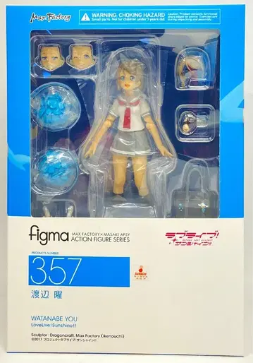 MAXFACTORY figma 러브 라이브! 선샤인!! 와타나베 요우 357