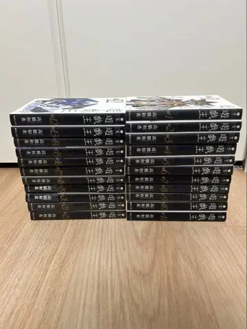 유희왕 문고 전권 세트