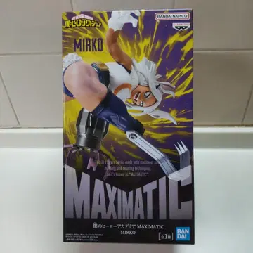 [ 익명 배송 상자입 ] 나의 히어로 아카데미아 MAXIMATIC 미르코 피규어